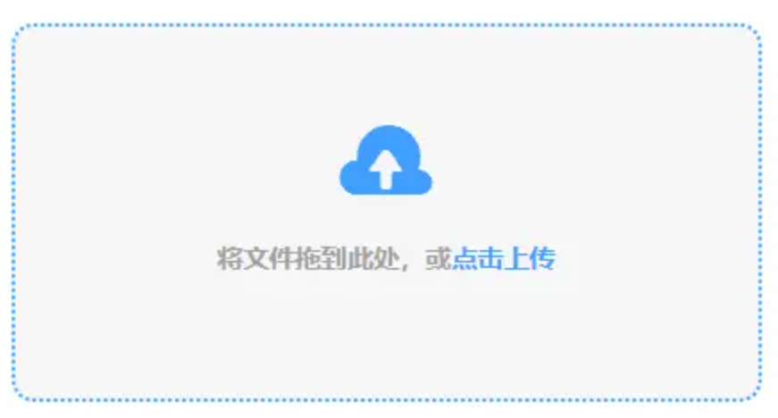 pg电子娱乐十大平台下载使用讲解 - 添加文件